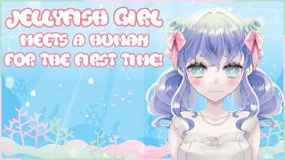[F4A] 🪼 Waifu ASMR 🪼 Jellyfish Girl Meets a Human | ASMR | Roleplay ♡