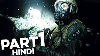 Call of Duty®: Modern Warfare® Full HINDI Gameplay Walkthrough Part 1 "FOG OF WAR" (PS5)