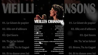 Vieilles Chansons - Nostalgique meilleures chanson des années 70 et 80 - CelineDion, Joe Dassin
