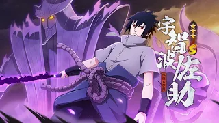 Uchiha Sasuke (EMS) Skill Review Gameplay - Naruto Mobile Tencent