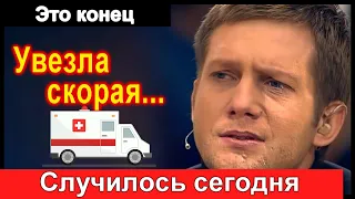 🔥Печальная новость🔥 Бориса Корчевникова увезла скорая🔥 Судьба человека 🔥 Россия 🔥