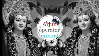 Amrit Ki Barse Badariya (Chamber Music Drop Mix new mixing song Dj Operator Arjun mixing  Raniganj#