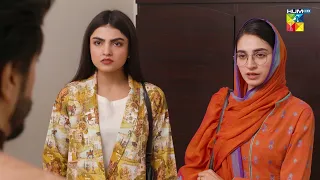 Mujh Par Tars Kha Kar... Meesni #bilalqureshi #mamia #faizagillani HUM TV