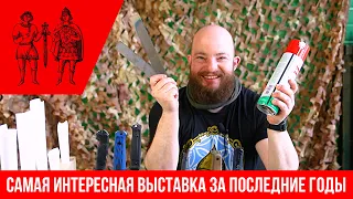 Самый интересный Клинок за последние годы. Kizlyar Supreme рекомендует.