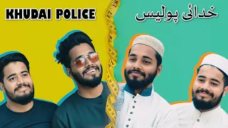 Khudai Police | When you get caught by TABLEEG WALE UNCLE 3 | The Fun Fin | Comedy Skit | Short Film