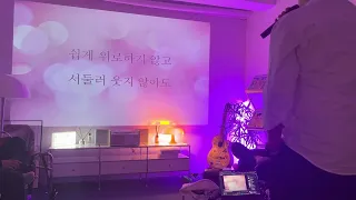 박효신 - 연인 1절(히중 Cover.)