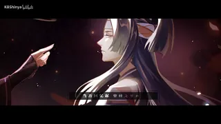 【KBShinya×三无】未名之罪【鬼切】