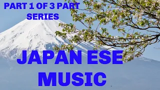 Japanese music featuring great easy listening music from Japan in the first of three part series