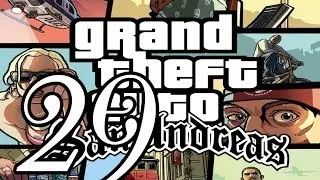 Прохождение Grand Theft Auto: San Andreas — Часть 29: Командир танкером