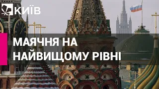 РФ висунула умови для перемовин: нейтральний статус, визнання територій