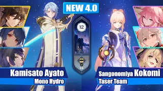 C0 Ayato Mono Hydro & C0 Kokomi Yae Taser | NEW Spiral Abyss 4.0 Floor 12 Full Star Clear