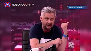 Лента новостей на "Новороссия ТВ" в 13:00 - 11 июля 2019 года