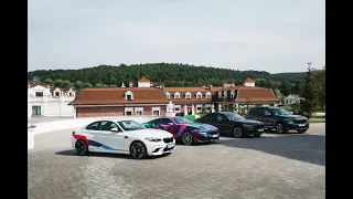 Арія Моторс - тест-драйв абсолютно нових BMW X7, BMW 8, BMW 7 ТА BMW M2