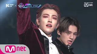 [KCON 2019 LA] ATEEZ - Very Good｜KCON 2019 LA × M COUNTDOWN