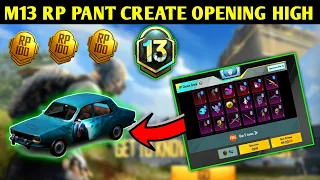 C3S7 M13 RP CRATE OPENING | NEW M13 RP CRATE OPENING TIPS | SEASON S8 RP CRATE OPENING