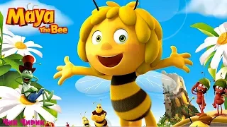 Пчелка Майя, играй и учись весело. Мультик игра для детей.