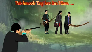 Peb hmoob txoj kev lim hiam kev npam 8/12/2021