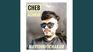 Waytihni Ochakam