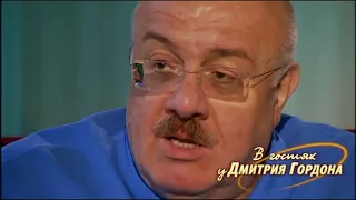 Бендукидзе: Я совершенно не думал, что деньги зарабатывать надо, потому что от этого был далек