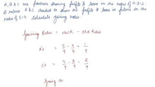 Class 12 Accountancy Retirement or death of partner | Gaining Ratio