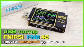 📦 USB тестер FNIRSI FNB48 📉 - Измеряет, определяет протоколы, строит осциллограмму и не только...