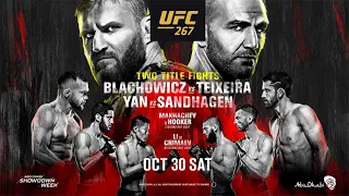 UFC 267 Ян Блахович vs Гловер Тейшейра /// Петр Ян vs Кори Сэндхаген