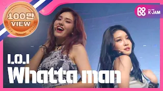 [SHOWCHAMPION] 아이오아이 - Whatta man ( I.O.I - Whatta man ) l EP.198 (TWN)