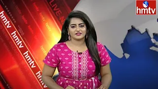 9PM Prime Time News | News Of The Day | 10-09-2021 | hmtv