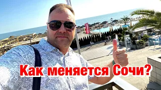 Новый Пляж МАНДАРИН с Бассейном и Аквапарком в Центре Адлера🏖️