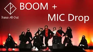 [D.A.O Performance] 'BOOM + MIC Drop'