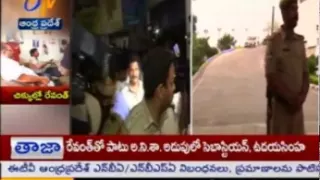 TDP MLA Revanth Reddy Will Be Taken To Magistrate In Bribe Offering Case