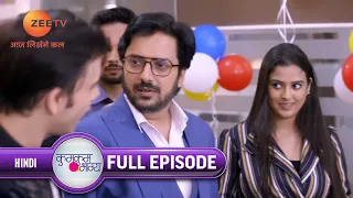 Ep. 1480 | Prachi ने की Vikram से Ranveer की complain | Kumkum Bhagya | Zee TV