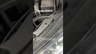 Замена галогена на bi led. Начинаем работу Toyota RAV4