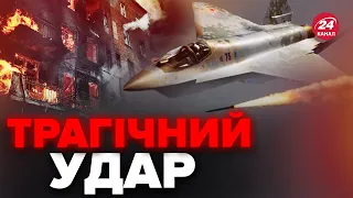 ❗️НОВІ ДЕТАЛІ атаки на Прикарпаття / Наслідки ЖАХАЮТЬ