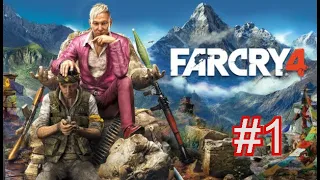 Far Cry® 4 [PS4]  - Прохождение #1 - Добро Пожаловать В Кират -