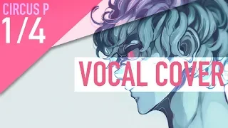 Vocaloid - 1/4 - ʀᴇᴍᴀsᴛᴇʀᴇᴅ - (Vocal Cover)【Meltberry】