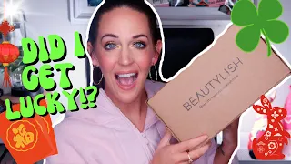 BEAUTYLISH LUCKY BAG UNBOXING 2023 🍀  LUCKY OR NOT?