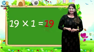 Table 19 | Learn Multiplication Table of Nineteen 19 x 1 = 19 - 19