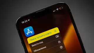 Кое-что полезное для твоего iPhone и iPad! 10 крутых программ для iOS (и немного для Android) | №32