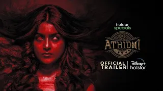 Athidhi | Malayalam Official Trailer | DisneyPlus Hotstar