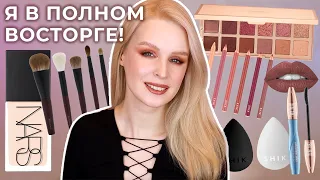 Новый тон Nars, палетка Patrick Ta, кисти Sonia G ❤️ Первые впечатления