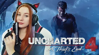 Uncharted 4: A Thief’s End | Путь вора Полное прохождение