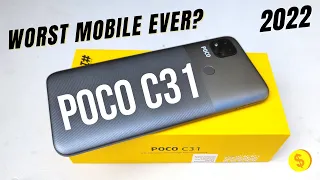 Poco C31 Unboxing and Quick Hindi Review 2022 - Poco Big Mistake? Best Mobile under 10k?