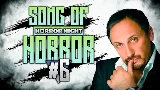 Песня ужаса и Стас Михайлов на стриме Horror Night | Хоррор найт стрим song of horror эпизод 3/4