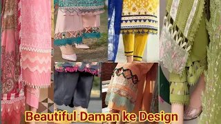 Beautiful & Stylish Daman Designs|Daman Design for Eid Dress|@MeddoFashion-7755 Feb14,2024#foryou