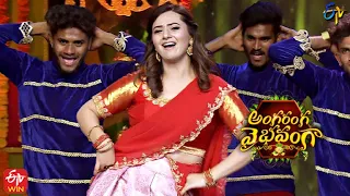 Isha Chawla Dance Performance | Angaranga Vaibhavanga | ETV Ugadi Special Event | 2nd April 2022