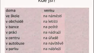 Урок чешского языка онлайн часть 6