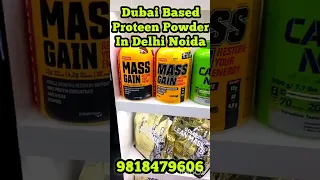 Dubai Based High Quality Proteen Powder & Muscle Gain Supplements (Whatsap 9818479606)