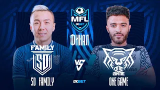 1XBET MEDIA FOOTBALL LEAGUE | SD FAMILY vs ONE GAME | ФИНАЛ