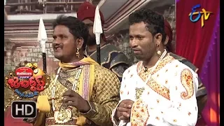 Kiraak RP Performance | Jabardasth |  12th April 2018   | ETV  Telugu